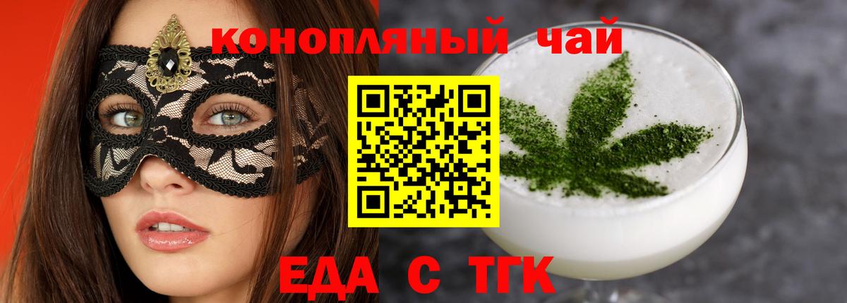 Кетамин Абакан