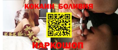 прущая мука Абинск