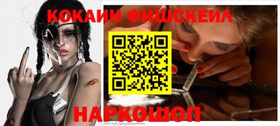 а пвп мука Азнакаево
