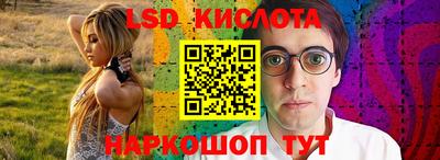 дживик Абакан