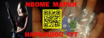 дживик Абакан