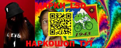 дживик Абакан