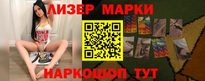 прущая мука Абинск
