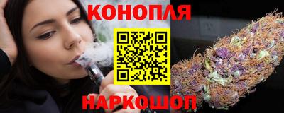 а пвп мука Азнакаево