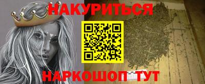 дживик Абакан
