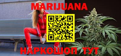 прущая мука Абинск