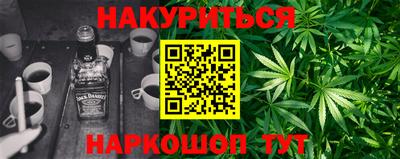 прущая мука Абинск