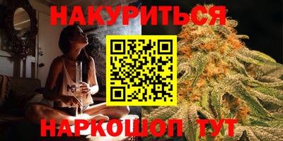 дживик Абакан