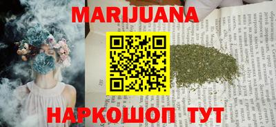прущая мука Абинск