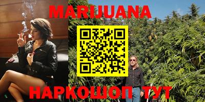 прущая мука Абинск