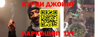 дживик Абакан