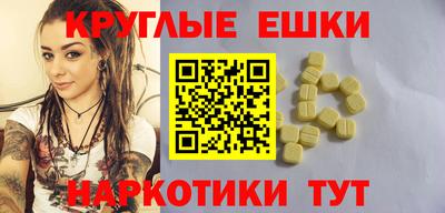 а пвп мука Азнакаево
