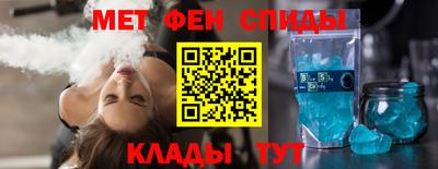 дживик Абакан