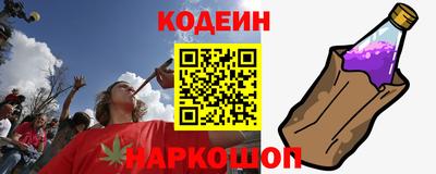 дживик Абакан