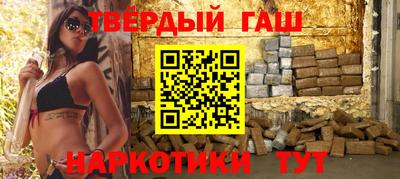 дживик Абакан