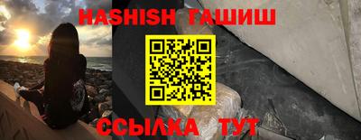 дживик Абакан