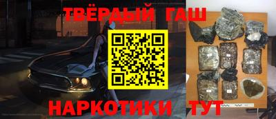 дживик Абакан