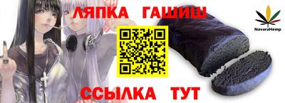дживик Абакан