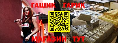 а пвп мука Азнакаево