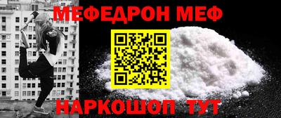 дживик Абакан