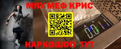 а пвп мука Азнакаево
