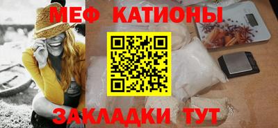 дживик Абакан