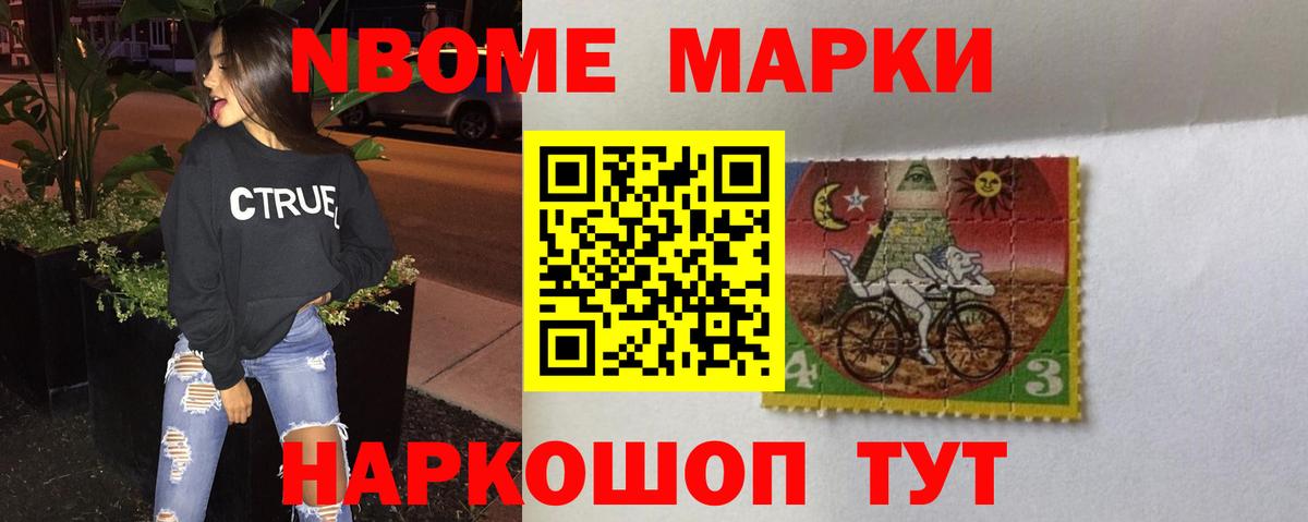 Абакан  LSD-25 экстази  Вход с VPN  LSD-25 экстази кислота 